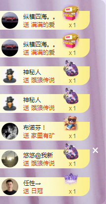 ╭☞呆呆的图片