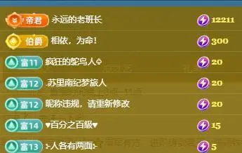 暗香⸝⸝主播图片