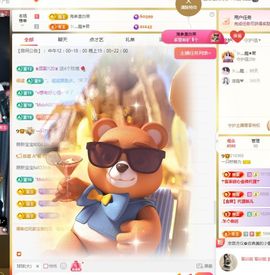 一只柠努力的图片