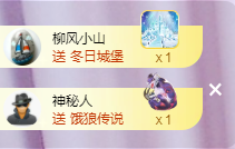 ╭☞呆呆的图片