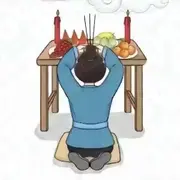 ヅ霸气和尚