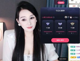 一只柠努力的图片