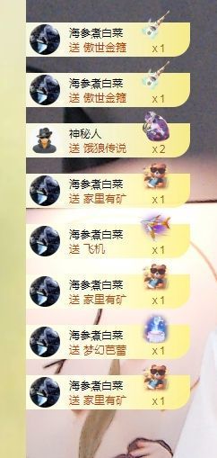 一只柠努力的图片