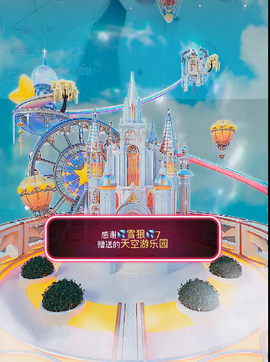 小雅ღ金牌代理丶➹的图片