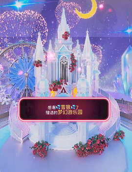 小雅ღ金牌代理丶➹的图片