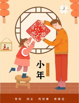 小芳🌸努力版的图片