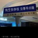梦尘48
