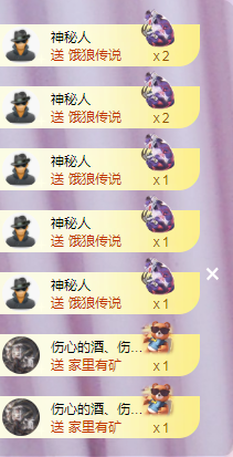 ╭☞呆呆的图片