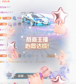 ╭☞呆呆的图片