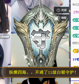 ╭☞呆呆的图片