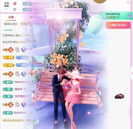 网恋被骗五块从此封心的图片
