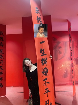 初心/的图片