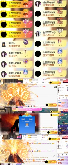 李梦怡.的图片