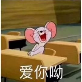 禾薇🌷想过任务的图片