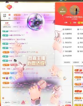 一只柠努力的图片