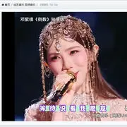 -浮生有你相伴