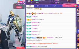 Coco👄琳寶的图片