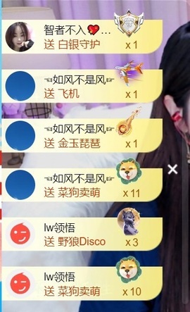 💦念初の歌💫的图片
