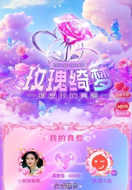 晚星𝐲𝐨𝐥𝐨的图片