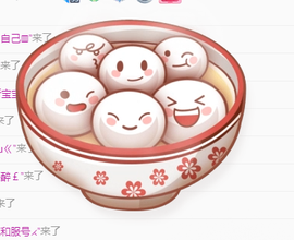 聆聴~求保护的图片