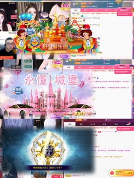 姣姣💰成旺旺💰的图片