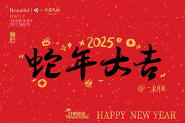 ◐惠主，2388◐的图片