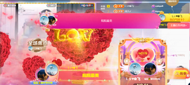 皖皖💰好运来~的图片