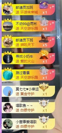大脸贺慕嫂帝皇🌈的图片