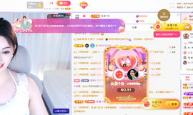 晚星𝐲𝐨𝐥𝐨的图片