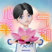 137不能登…