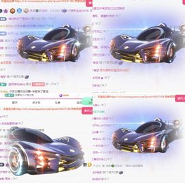 冉冉🍀休的图片