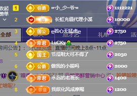 暗香⸝⸝的图片