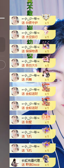 暗香⸝⸝的图片