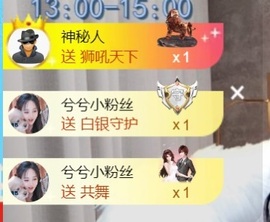 💦念初の歌💫的图片