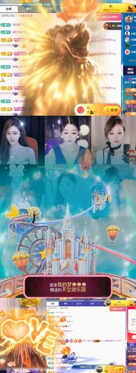 洋子～的图片