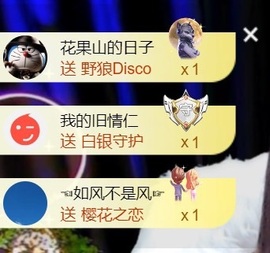💦念初の歌💫的图片