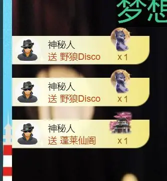 馨儿💕磨人小妖精主播图片