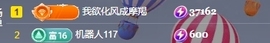 暗香⸝⸝的图片
