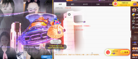╭☞呆呆的图片