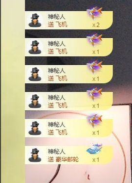 一只柠努力的图片