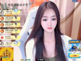 叶漫漫~加油吖！的图片