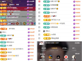 阿泽勇往直前💞的图片
