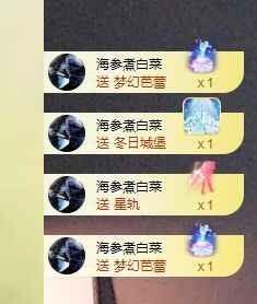 一只柠努力的图片