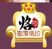 🎶柒歌🎤的图片
