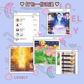 ღ、大九20号生日吖的图片