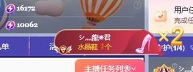 一只柠努力的图片