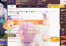 ╭☞呆呆的图片