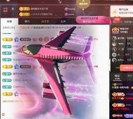 叶漫漫~加油吖！的图片