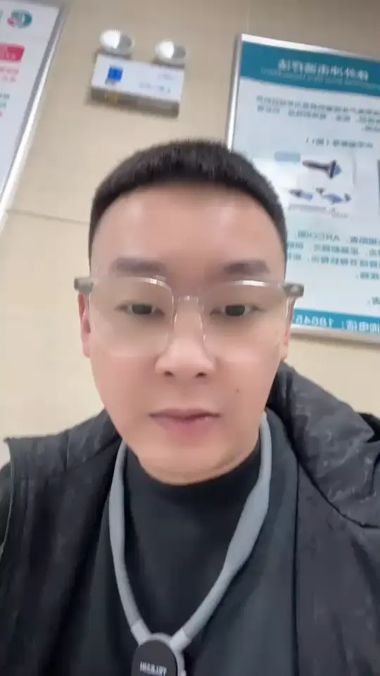 去哪都少来这地方