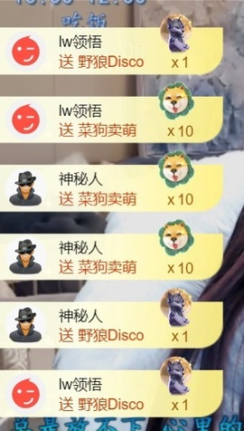 💦念初の歌💫的图片